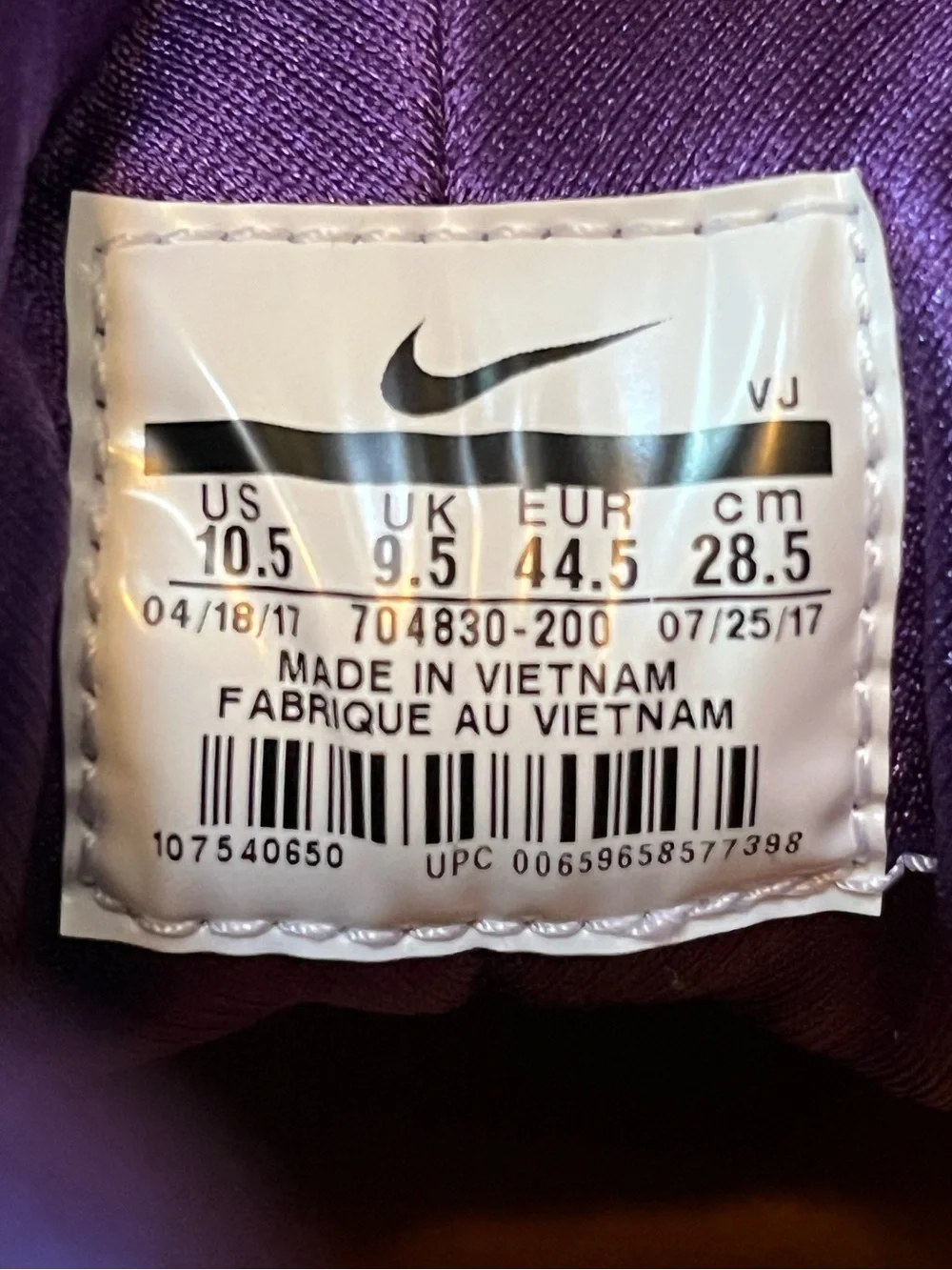 AIR HUARACHE PREMIUM ACG ‘LINEN’
